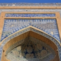 DSC_6866_edited-4