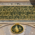 DSC_2073_edited-3