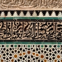 DSC_2659_edited-2