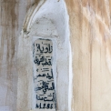 DSC_2696_edited-2