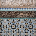 DSC_2793_edited-2